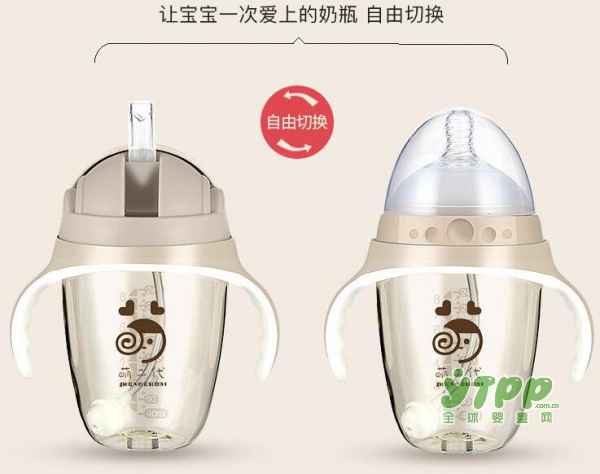 健康抚育 启迪未来 萌二代PPSU新生儿奶瓶