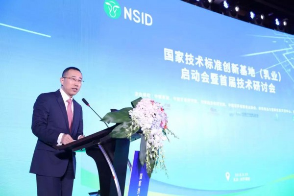 蒙牛乳业牵头的国家工程 将带领中国乳业走向世界品质