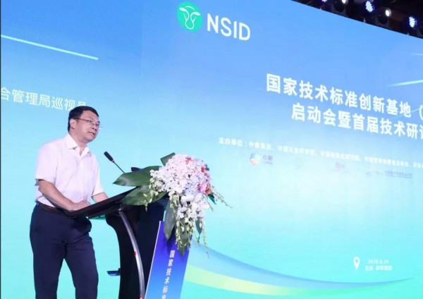蒙牛乳业牵头的国家工程 将带领中国乳业走向世界品质
