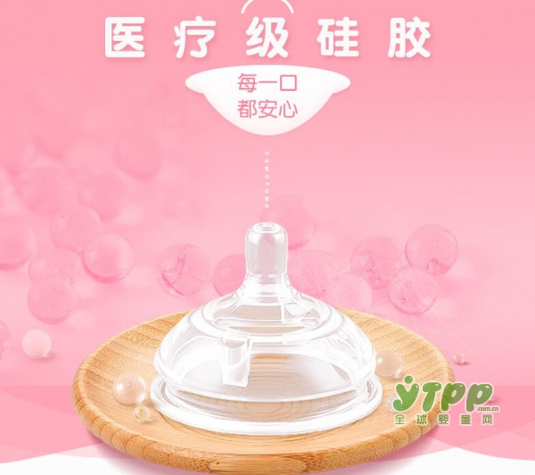 婴儿奶嘴什么牌子好 推荐comotomo可么多么奶嘴