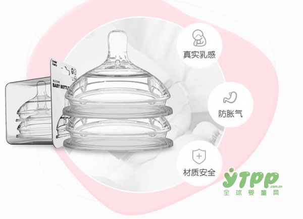 婴儿奶嘴什么牌子好 推荐comotomo可么多么奶嘴