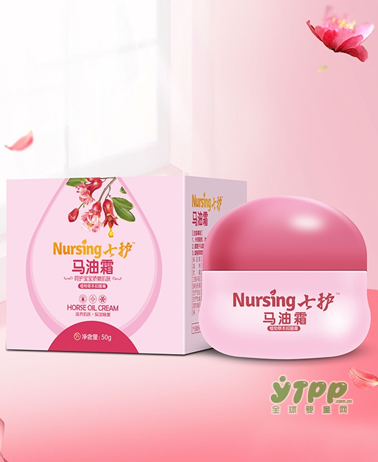 七护洗护用品2018诚邀各位代理与加盟