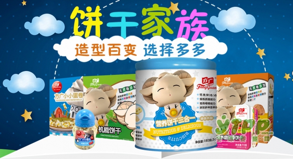 方广饼干家族造型多变 锻炼宝宝咀嚼吞咽能力