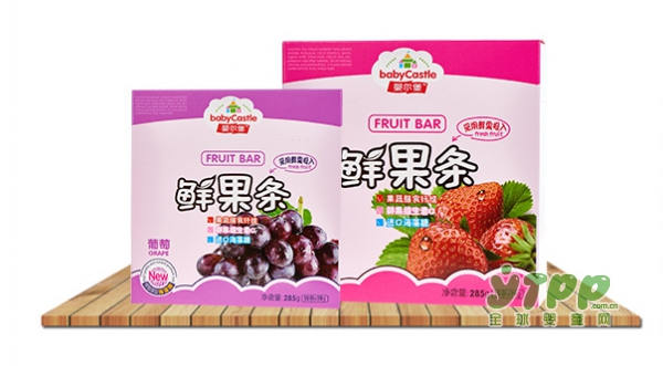 婴尔堡优质零食精选 助力宝宝健康成长