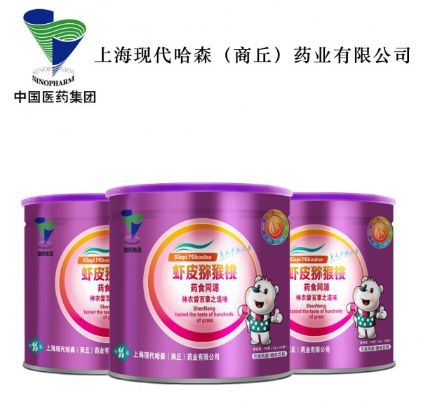 国药集团哈森药业虾皮猕猴桃  让孩子远离铅毒危害