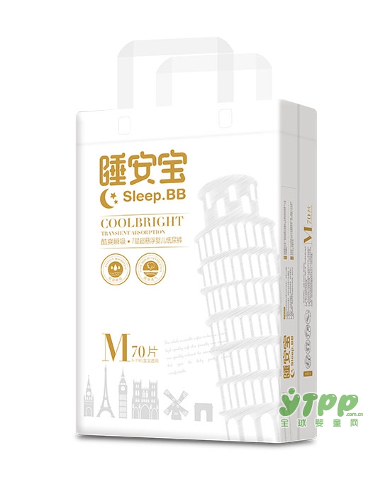 纸尿裤的基本结构有哪些  睡安宝纸尿裤为您普及