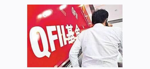 2018支持母婴领域发展的政策红利频现 社保与QFII同时重仓5只个股