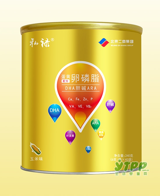 奶粉配方的食品添加剂磷脂是什么   私禄：如何科学的补充卵磷脂