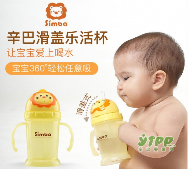 如何让宝宝早日告别奶瓶 培养宝宝的独立性？