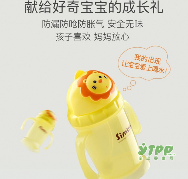 如何让宝宝早日告别奶瓶 培养宝宝的独立性？