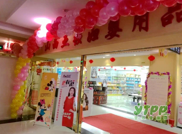 京正•婴雄会山西亚强妇婴用品朱志清：用优质产品服务好祖国的未来
