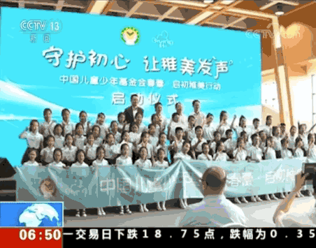 探析上海双品类布局母婴市场    打造最具温度与高度的母婴品牌
