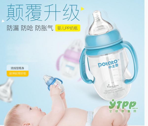 塑料奶瓶是否含有双酚A 塑料奶瓶好用吗
