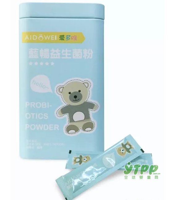 宝宝肠道健康需要专业调理  爱多唯益生菌很需要