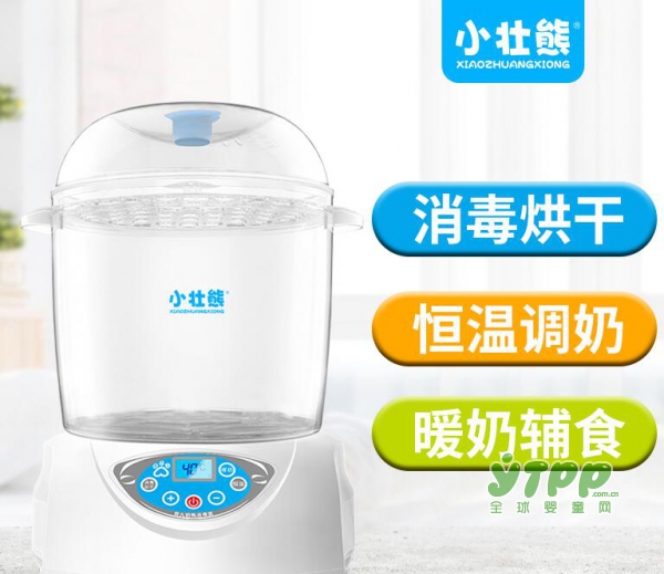 还在担心宝宝奶瓶的消毒问题？ 不妨给宝宝备个奶瓶消毒器