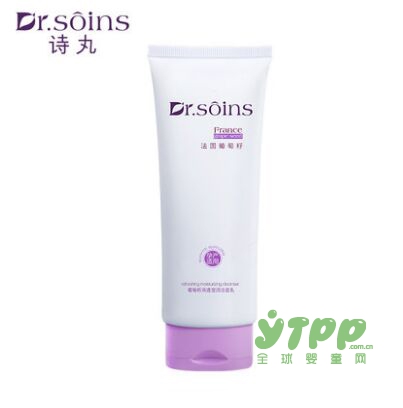 诗丸Dr.soins孕妇洗面奶   给孕期肌肤更多水润活力