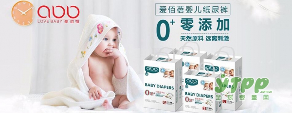 如何正确使用纸尿裤 降低红屁屁问题的发生