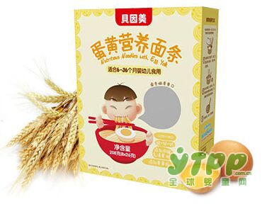 贝因美婴幼儿果蔬蛋营养面条  健康营养易消化