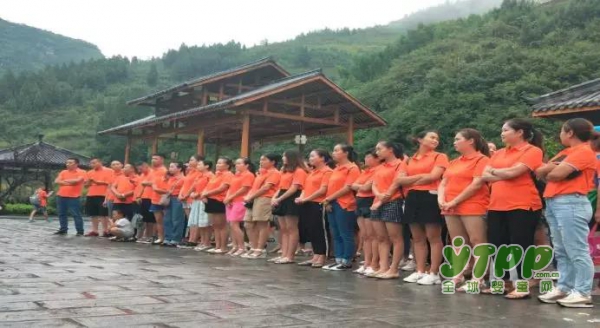 热烈祝贺贝因美育婴博士臻佑贵州遵义地区万元店建设启动会圆满成功！