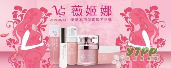 薇姬娜：女性荷尔蒙失调的危害你知道多少 青春平衡霜有哪些作用