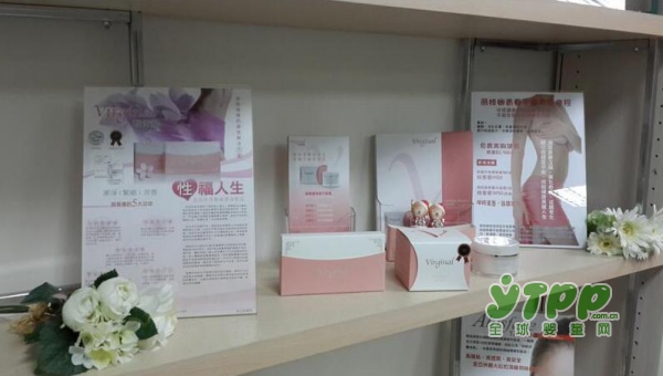 薇姬娜：女性荷尔蒙失调的危害你知道多少 青春平衡霜有哪些作用