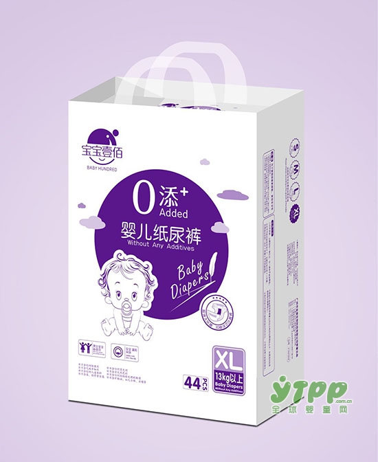 秋季宝宝适合用什么纸尿裤  宝宝壹佰-国产良心优品纸尿裤品牌