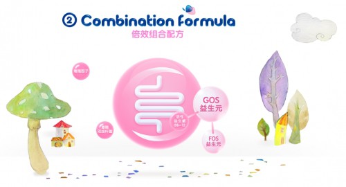 美纳多婴幼儿配方奶粉  为宝宝提供充足均衡的营养