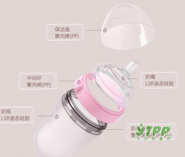 市场上婴儿奶瓶良莠不齐  comotomo可么多么奶瓶给你健康安全保证