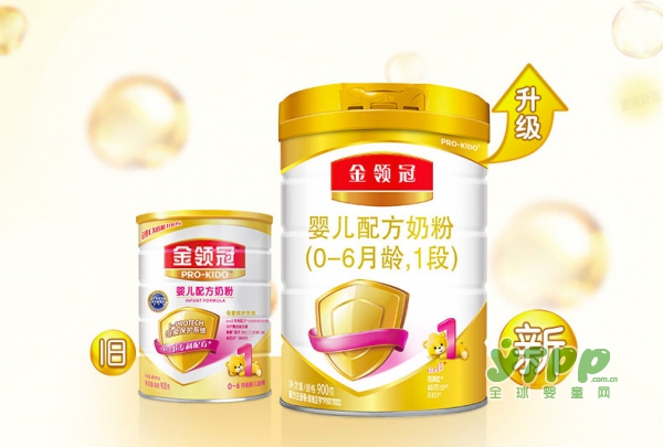 伊利金领冠婴儿配方奶粉   α+β专利配方•让宝宝吃的更健康