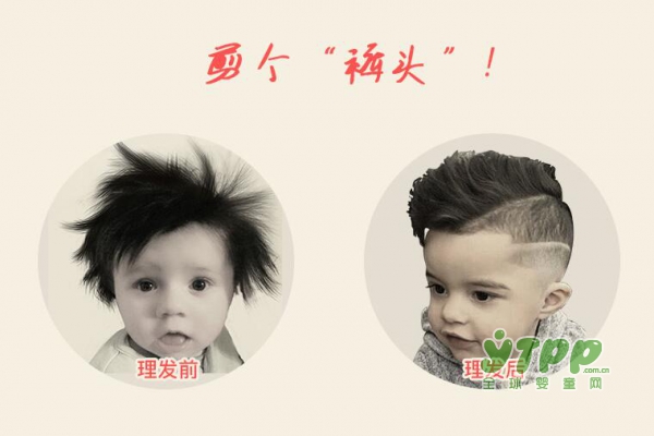 家用宝宝剃头刀什么牌子的好用 babycare新生婴儿理发器