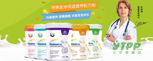 恭贺：广东揭阳林佳俊先生与咔哇迪营养品品牌成功签约合作