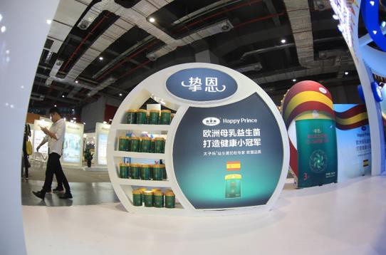 太子乐挚恩奶粉给宝宝更专业更安全的呵护