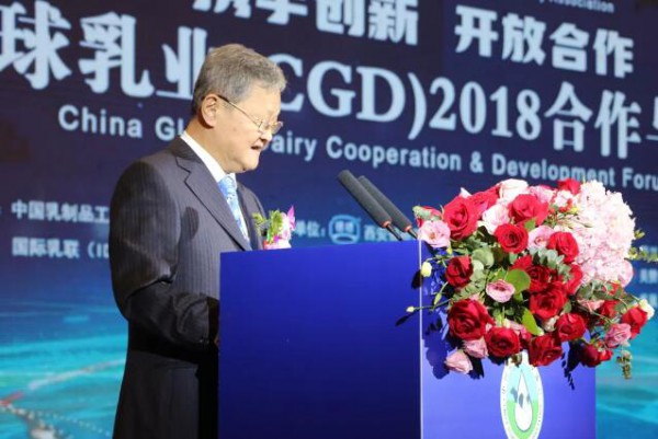中国乳制品工业协会第24次年会 百跃古象荣获2018年度“优秀新产品奖”