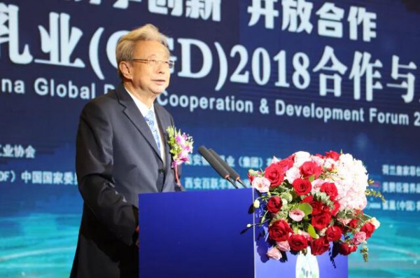 中国乳制品工业协会第24次年会 百跃古象荣获2018年度“优秀新产品奖”