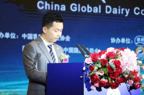 中国乳制品工业协会第24次年会 百跃古象荣获2018年度“优秀新产品奖”