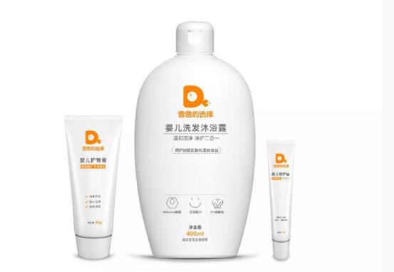 爸爸的选择洗护产品新上市 婴儿沐浴露、护臀膏、修护膏不是爆品怎敢亮剑