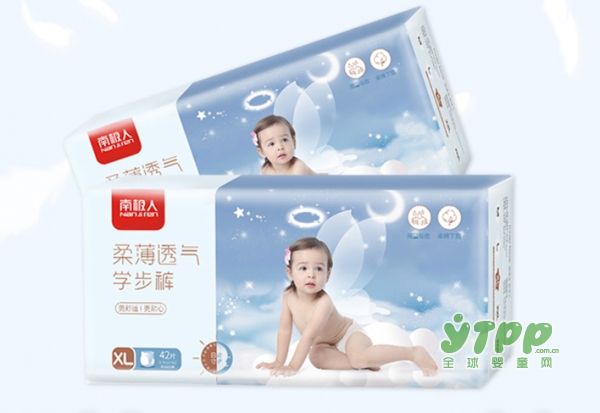 纸尿裤与拉拉裤有什么区别  南极人拉拉裤守护宝宝屁屁健康