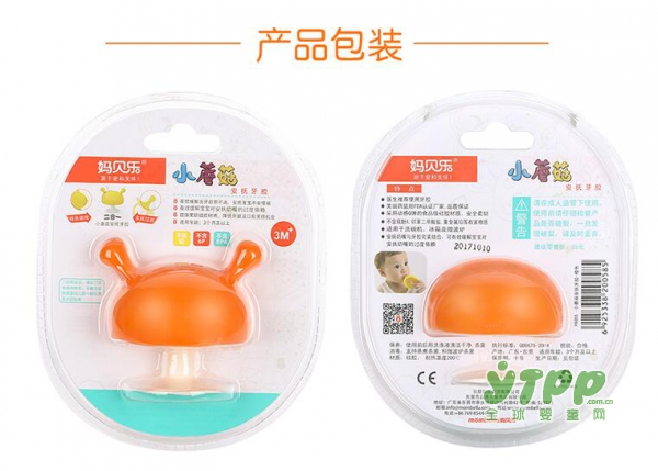 妈贝乐小蘑菇牙胶系列畅销市场 全球萌宝的信赖之选