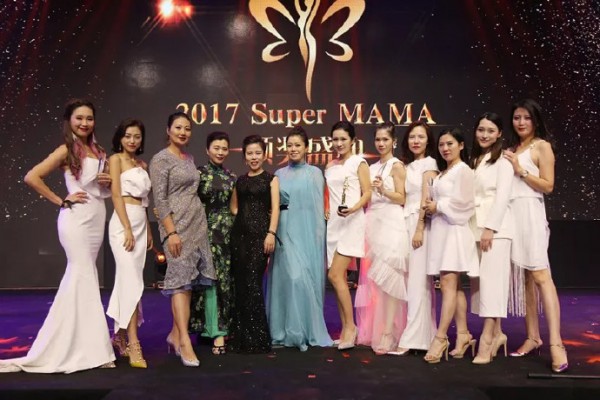 2018Super MAMA大赛与辣妈帮联合主办   “母婴红人”的流量为品牌助力