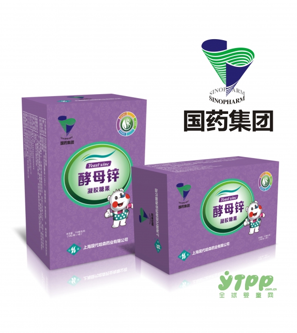 缺锌导致的8大症状 国药集团酵母锌凝胶糖果补锌更高效