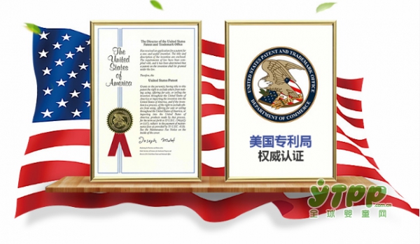 jarrow黄金便益生菌  呵护你家宝宝健康成长