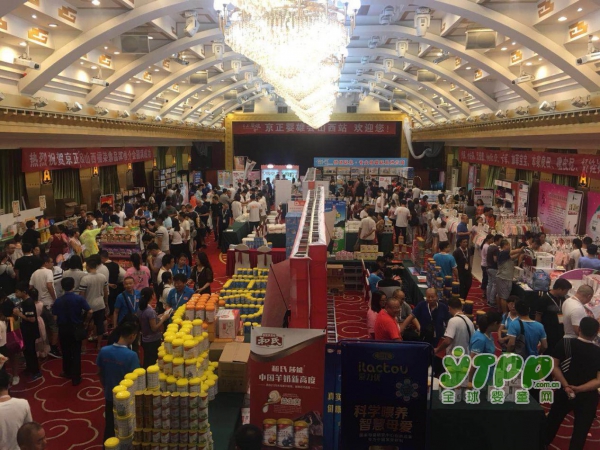 京正•婴雄会江苏站开启  全国婴童产销交易论坛诚意邀请您的参与