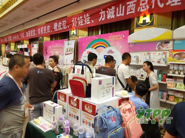 京正•婴雄会江苏站开启  全国婴童产销交易论坛诚意邀请您的参与