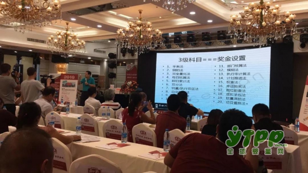 京正•婴雄会江苏站开启  全国婴童产销交易论坛诚意邀请您的参与
