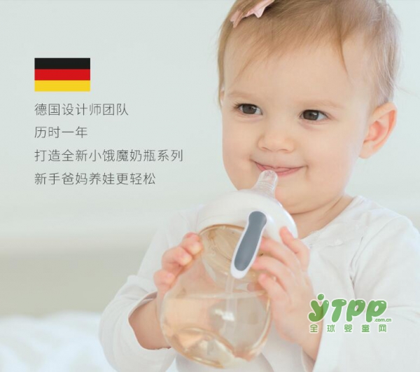 好孩子新生婴儿宝宝奶瓶 ppsu耐摔儿童宽口径重力球奶瓶