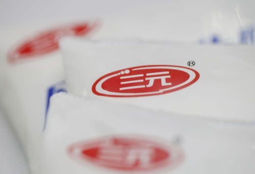 三元股份发布2018年半年度报告  营收37.95亿元