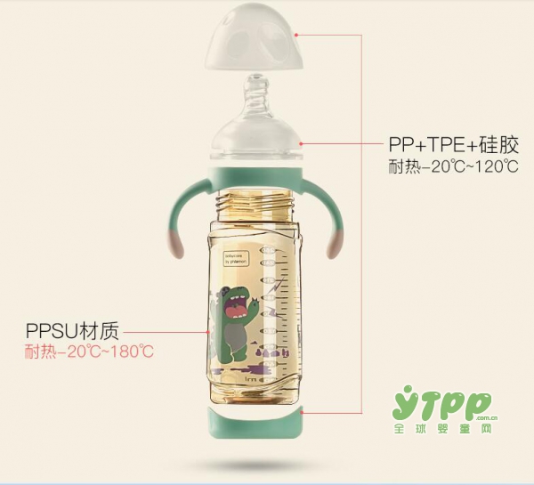PPSU奶瓶什么牌子好 babycare品牌奶瓶好用吗