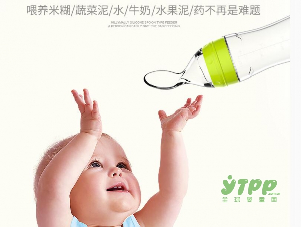 给宝宝喂米糊、果泥、蔬菜汁用的奶瓶有吗 推荐millymally米糊奶瓶
