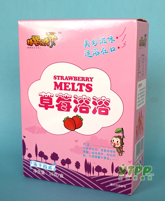 恭贺：江苏宿迁乔玉涛先生与精婴领秀成功签约合作