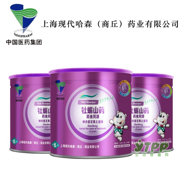 国药集团牡蛎山药固体饮料营养品  药食同源带来的倾心呵护